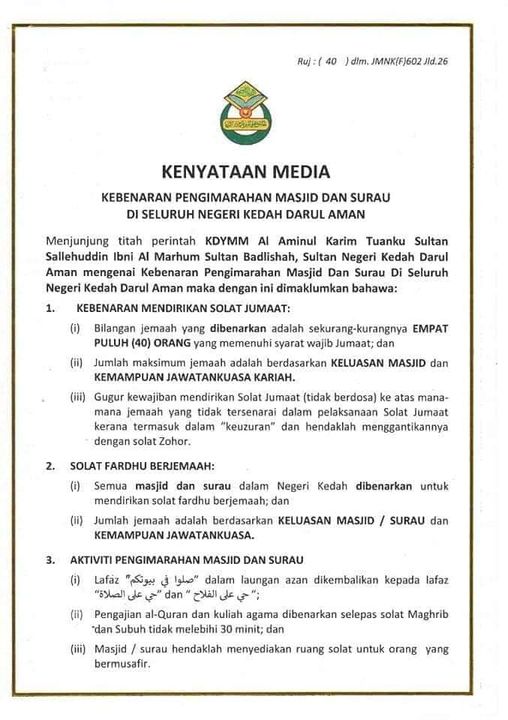 Info Semasa 