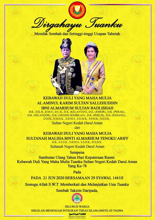 Dirgahayu Tuanku 