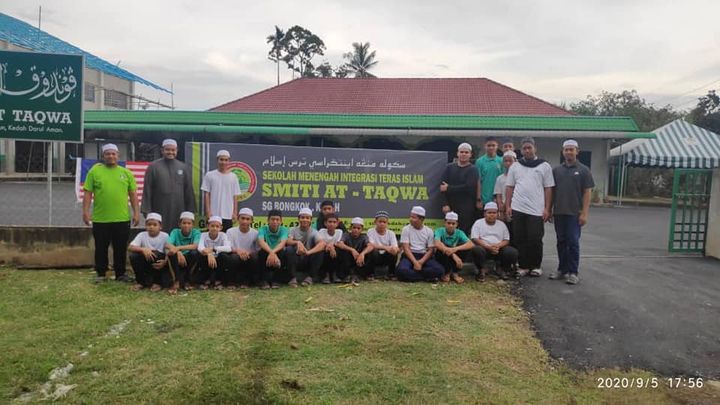 T Kasih Ust Wan Abu Bakar Dan Rakan 