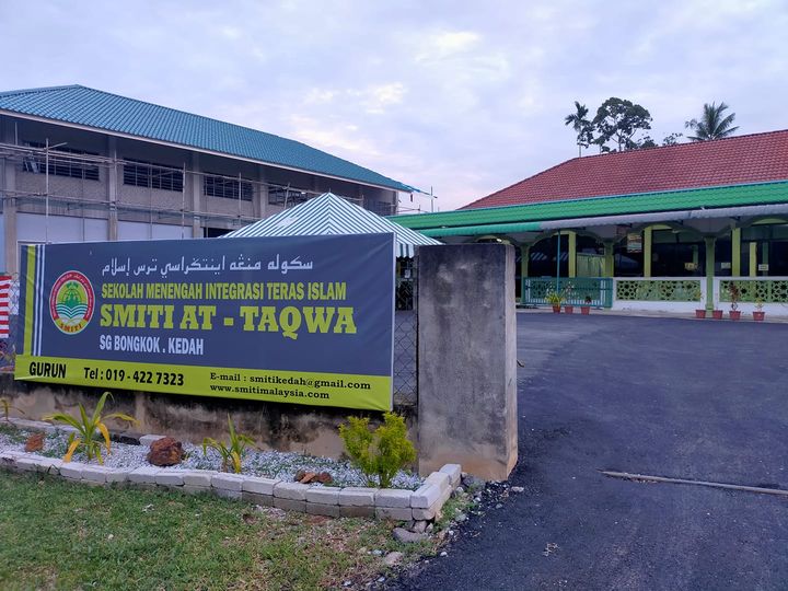 Sedekah Boleh Menghapus Dosa Dan Menambah Pahala Memadam 