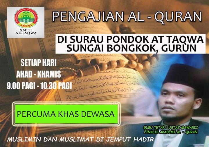 Jom Mengaji Al Quran 