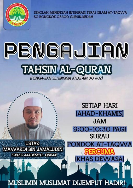 Kelas Pengajian Tahsin Al-quran Dewasa 