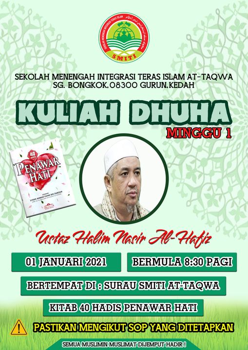 Kuliah Dhuha Minggu Ini 