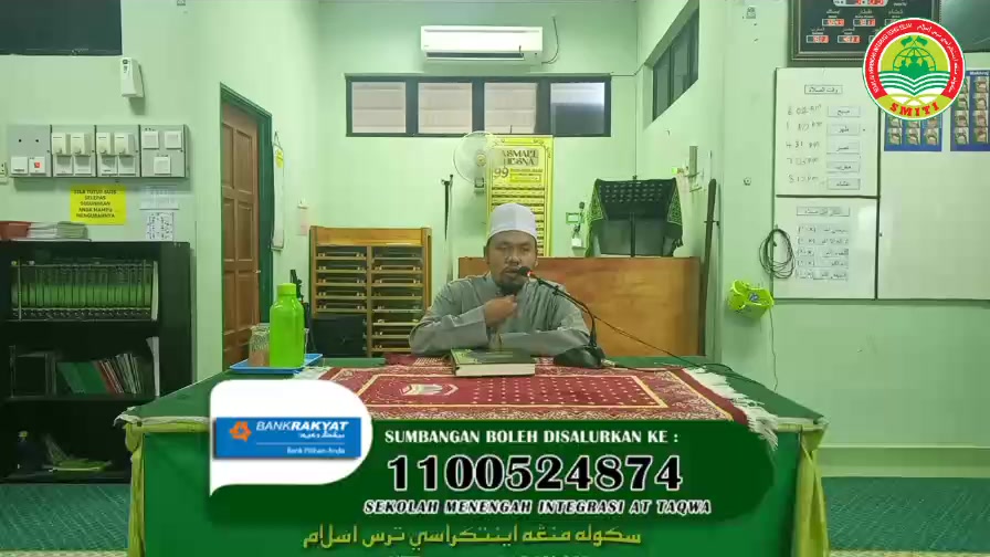 Kelas Pengajian Al-quran Dewasa 