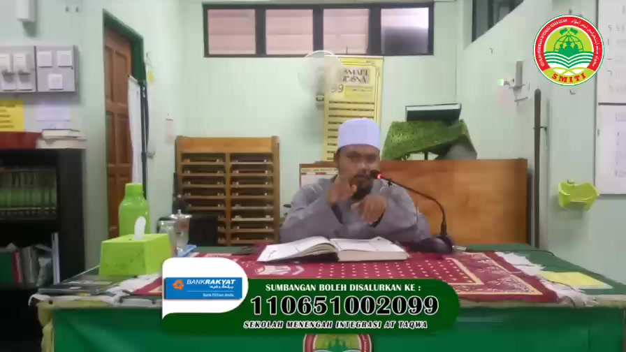 Kelas Pengajian Al-quran Dewasa 