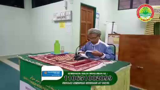 Kuliah Dhuha  