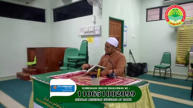 22 Julai 2020 Pengajian Dhuha Kitab Syamail Muhammadiah 