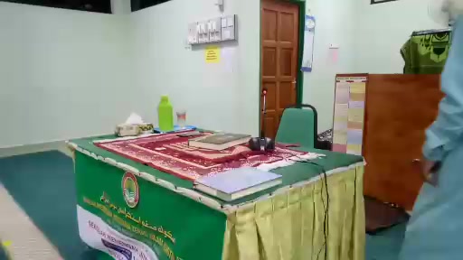 Kelas Pengajian Al-quran Dewasa 