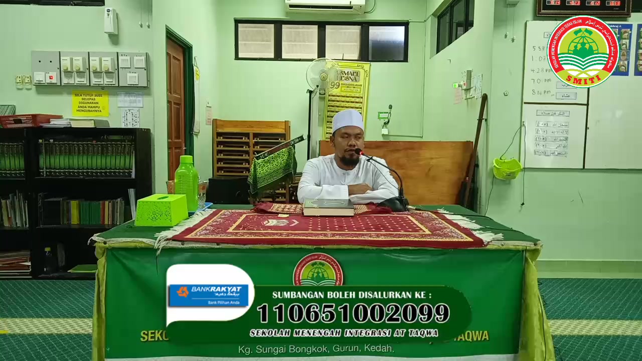 Kelas Pengajian Al-quran Dewasa 