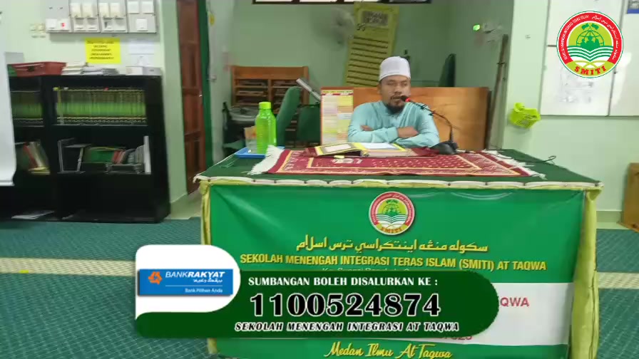 Kelas Pengajian Al-quran Dewasa 