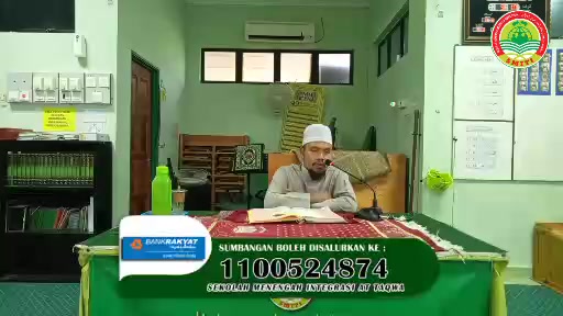 Kelas Pengajian Al-quran Dewasa 