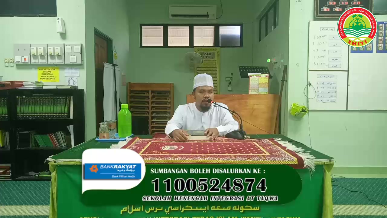 Kelas Pengajian Al-quran Dewasa 