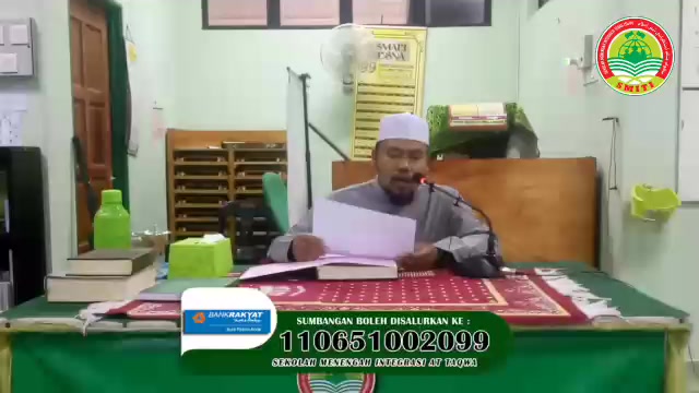 Kelas Pengajian Al-quran Dewasa 