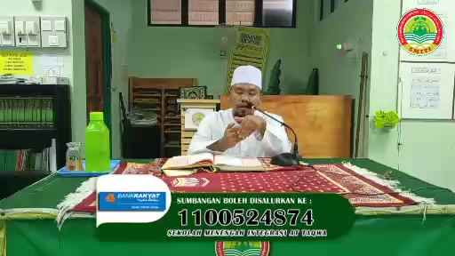 Kelas Pengajian Al-quran Dewasa 