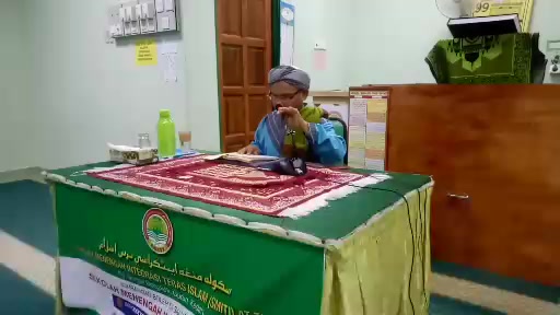 Kuliah Dhuha  