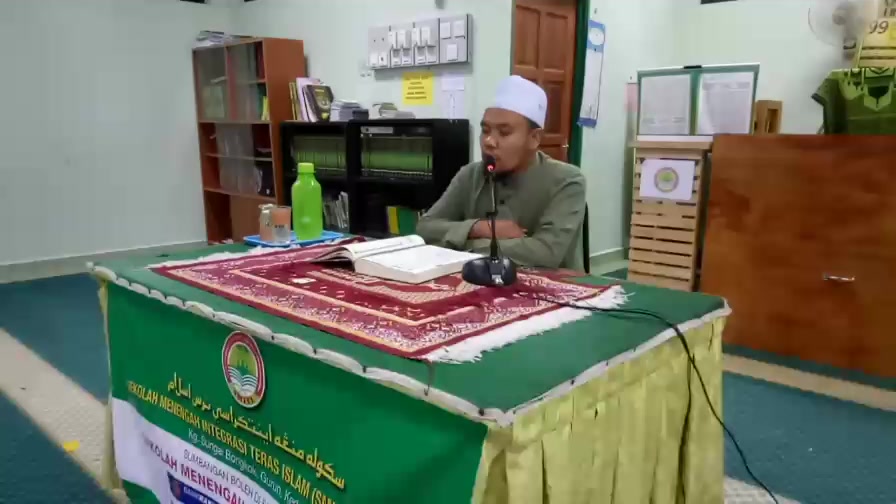 Kelas Pengajian Al-quran Dewasa 