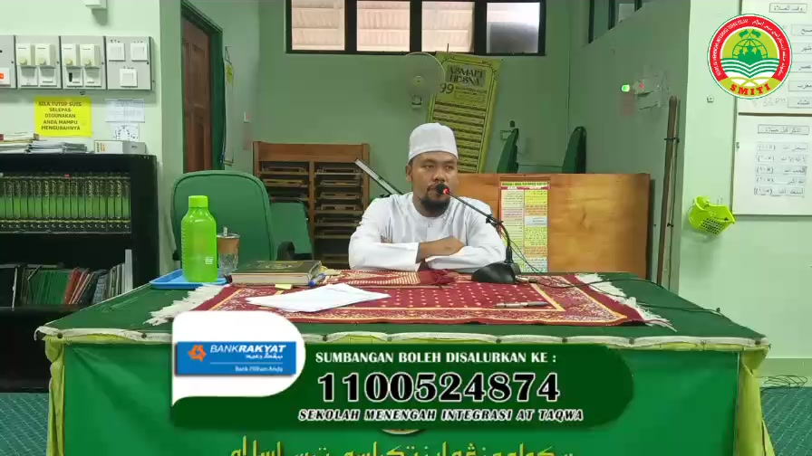 Kelas Pengajian Al-quran Dewasa 