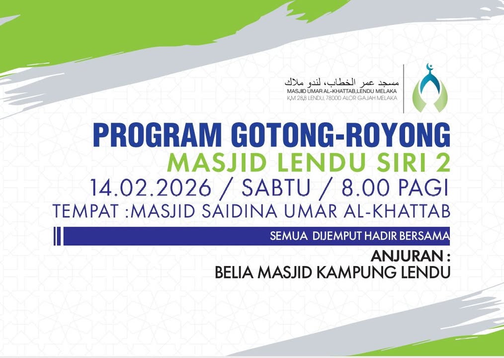 Program Gotong Royong Masjid 