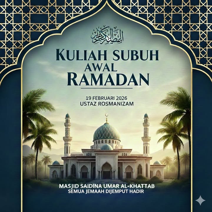Kuliah Subuh Awal Ramadhan 