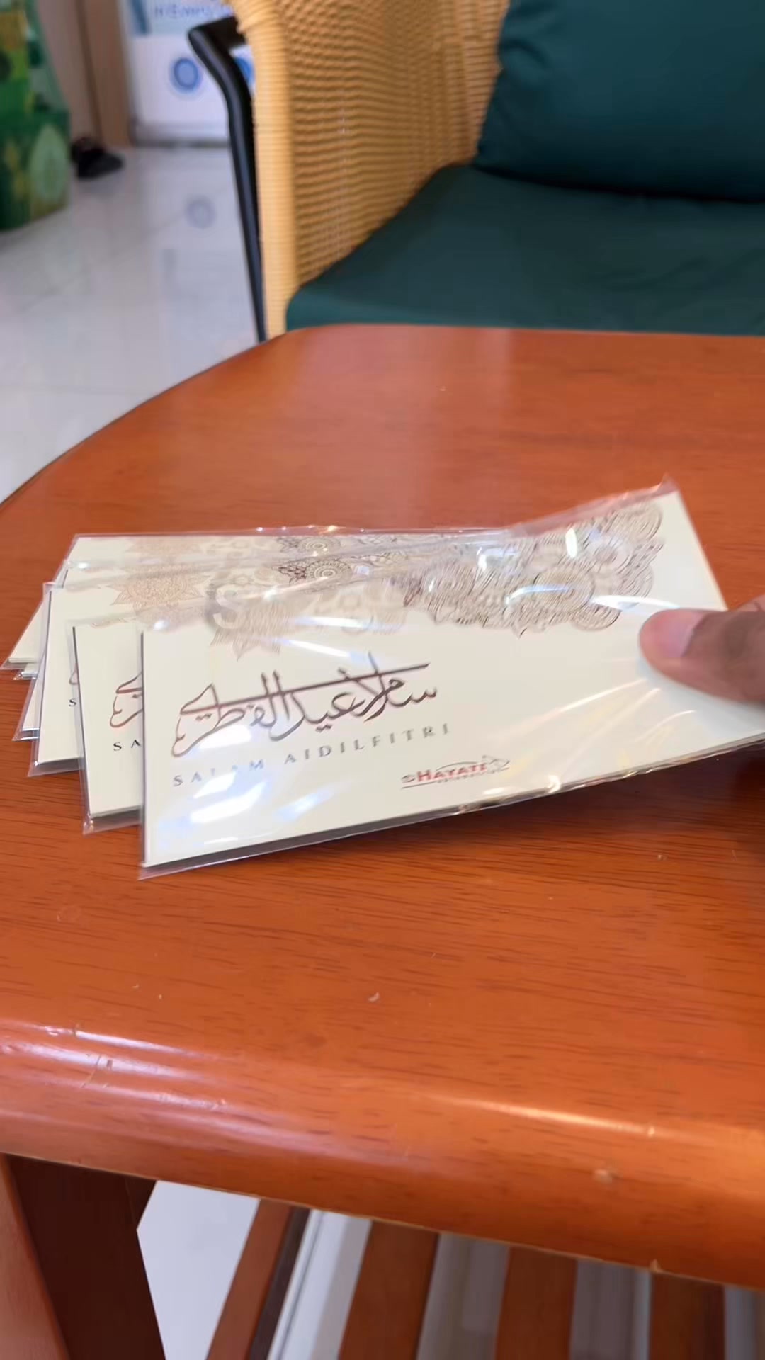 Dapatkan Sampul Raya Percuma Di Hayati Optometrist Sekarang! 