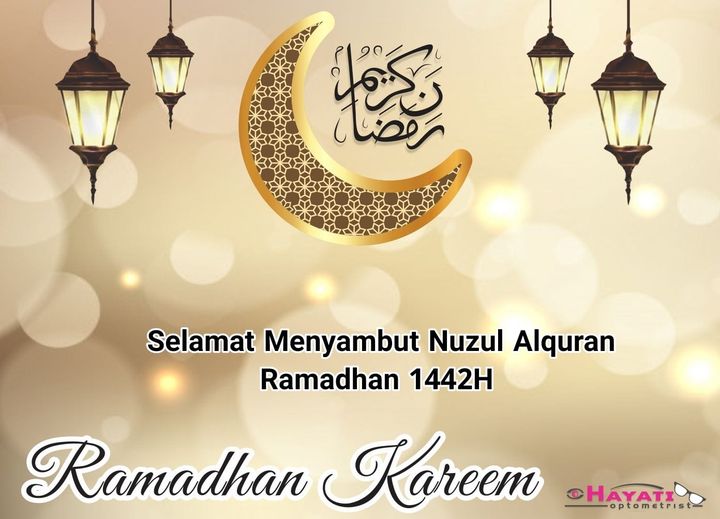 Ramadhan Kareem 