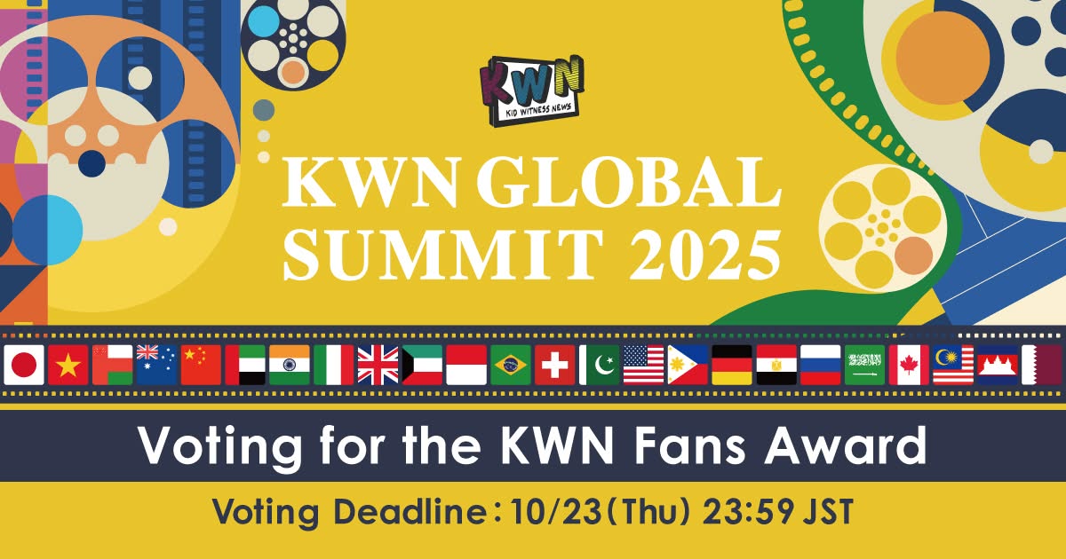 *kwn Global Summit 2025* *kwn Global Summit 2025*